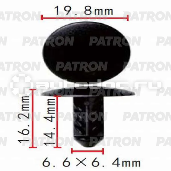 PATRON Клипса пластмассовая