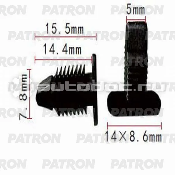 PATRON Клипса пластмассовая