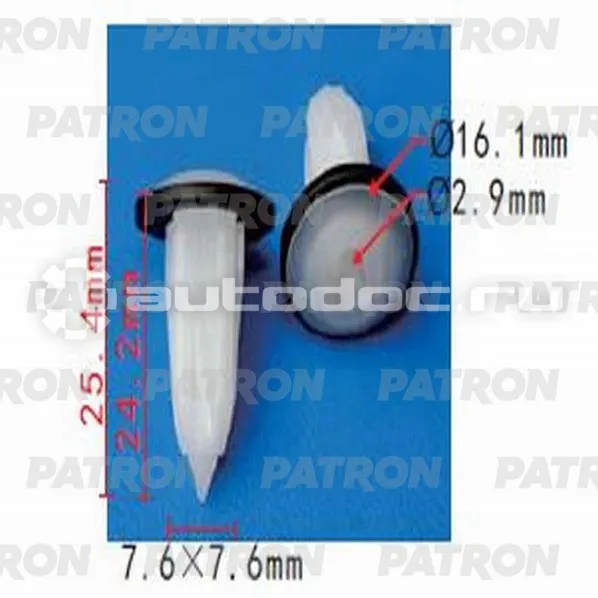 PATRON Фиксатор пластиковый