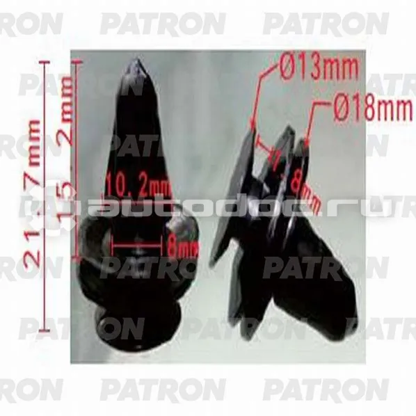 PATRON Клипса пластмассовая