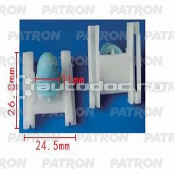 PATRON Зажим пластиковый
