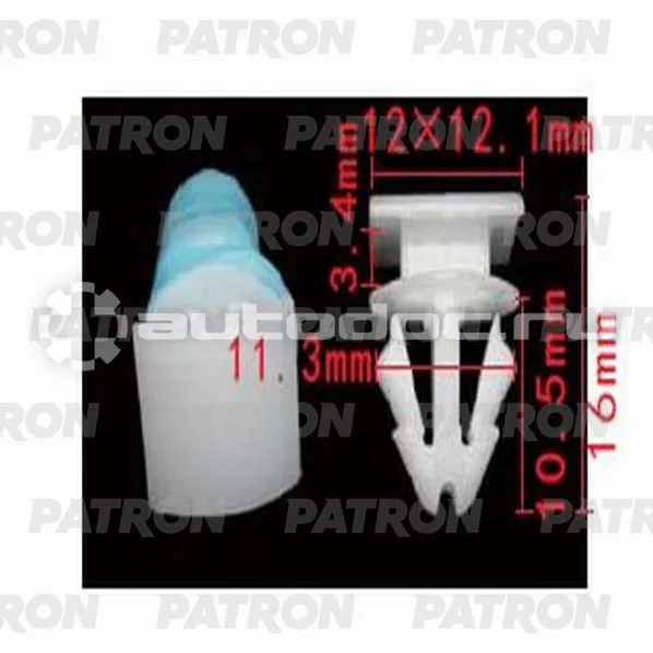 PATRON Зажим пластиковый