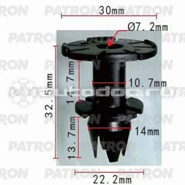 PATRON Фиксатор пластиковый