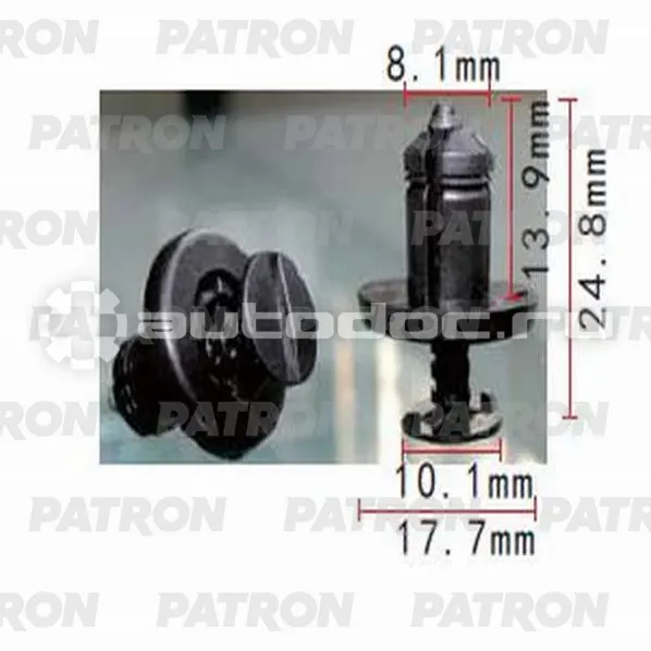 PATRON Клипса пластмассовая