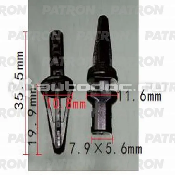 PATRON Клипса пластмассовая