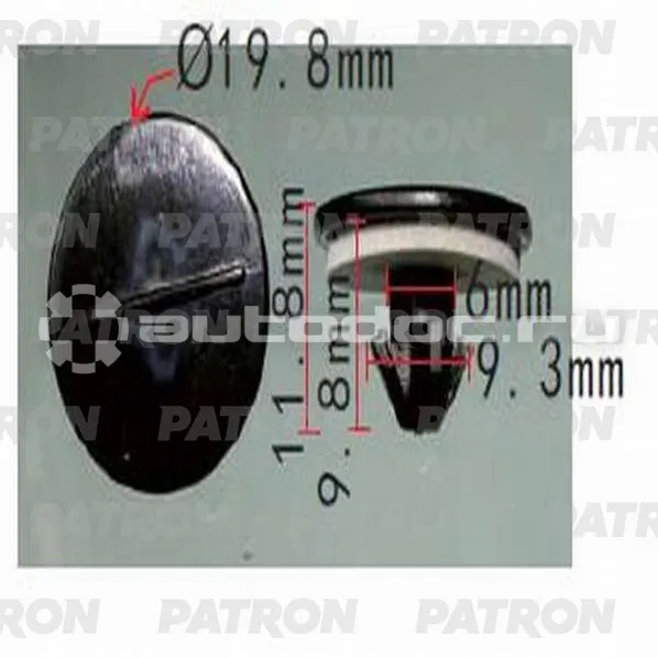 PATRON Клипса пластмассовая