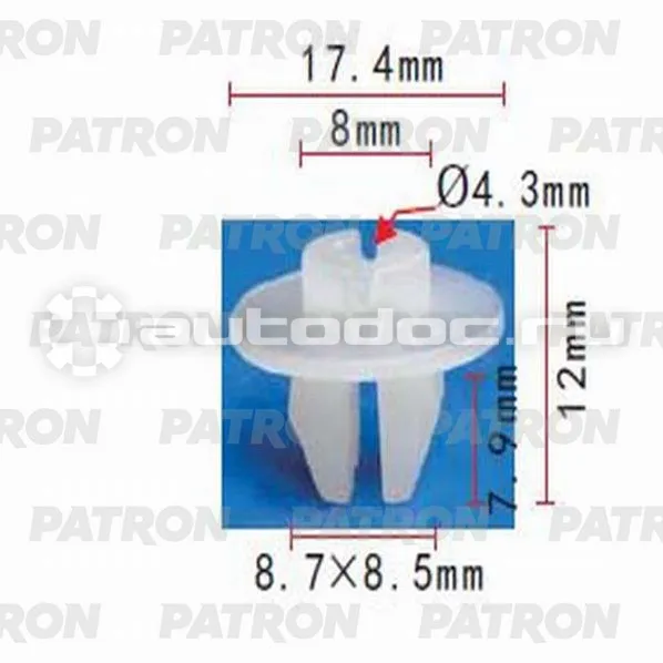 PATRON Фиксатор пластиковый