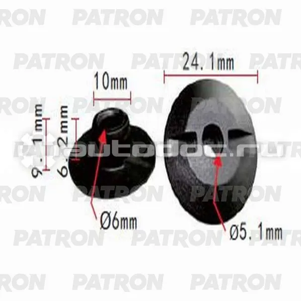 PATRON Клипса пластмассовая