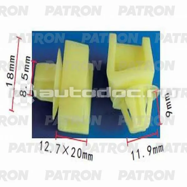 PATRON Клипса пластмассовая