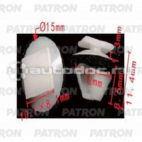 PATRON Клипса пластмассовая