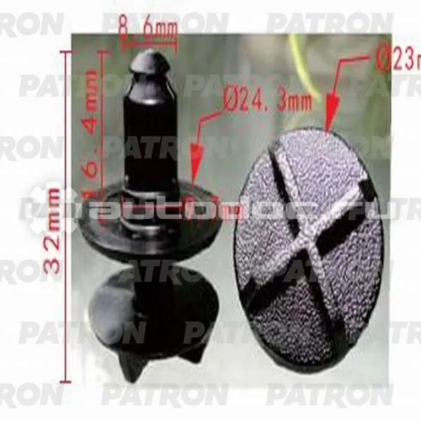 PATRON Клипса пластмассовая