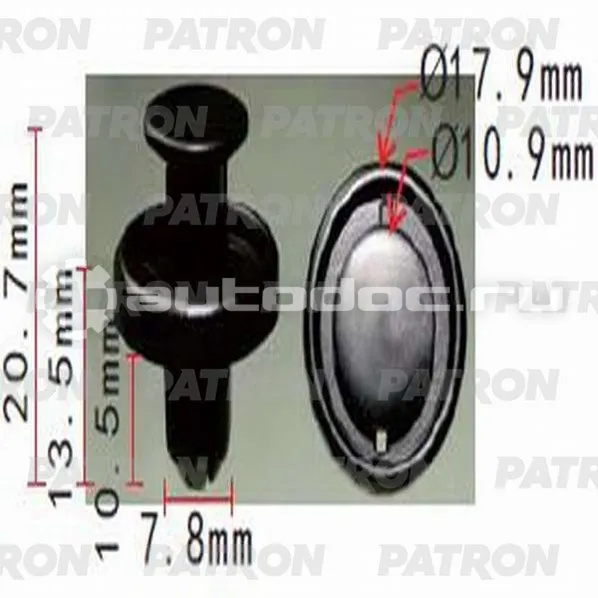 PATRON Клипса пластмассовая