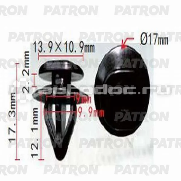PATRON Клипса пластмассовая