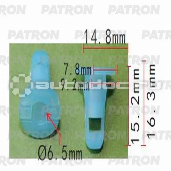 PATRON Фиксатор пластиковый