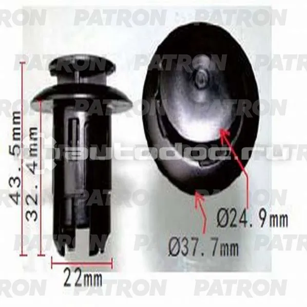 PATRON Клипса пластмассовая