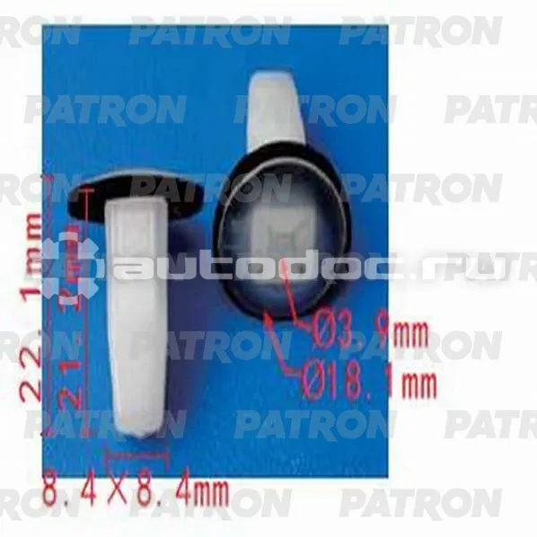 PATRON Фиксатор пластиковый