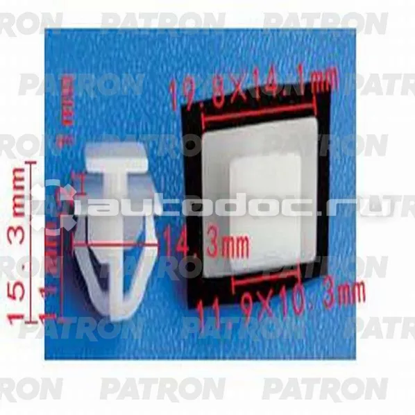 PATRON Клипса пластмассовая