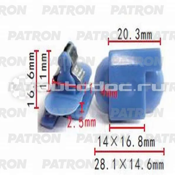 PATRON Фиксатор пластиковый
