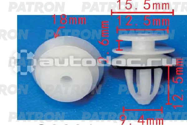 PATRON Клипса пластмассовая