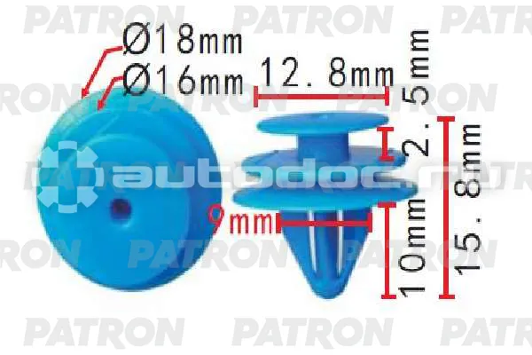 PATRON Клипса пластмассовая