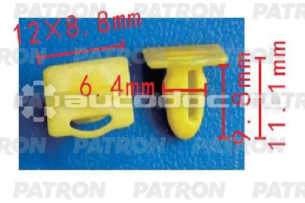 PATRON Клипса пластмассовая