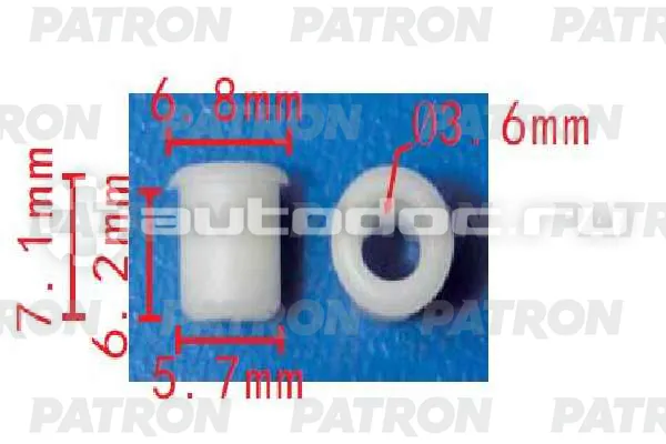 PATRON Клипса пластмассовая