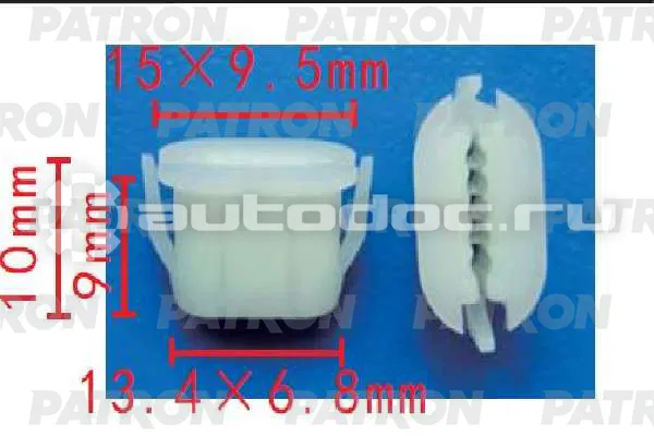 PATRON Клипса пластмассовая