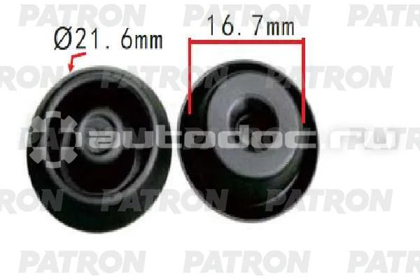 PATRON Клипса пластмассовая