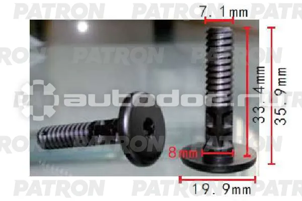 PATRON Клипса пластмассовая