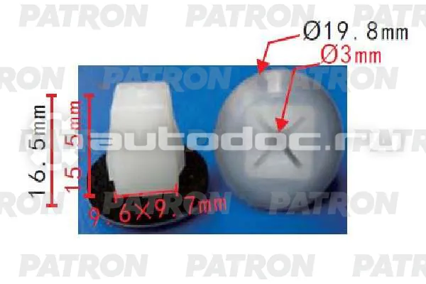 PATRON Клипса пластмассовая