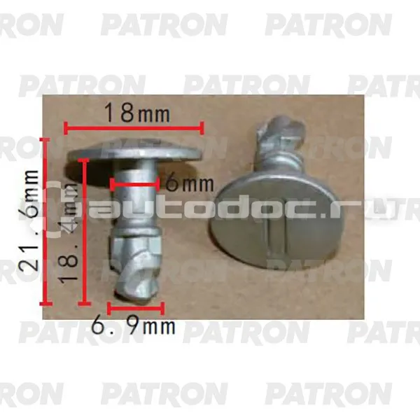 PATRON Штифт крепежный