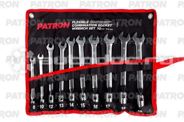 PATRON P-5010F Набор ключей рожково-торцевых шарнирных
