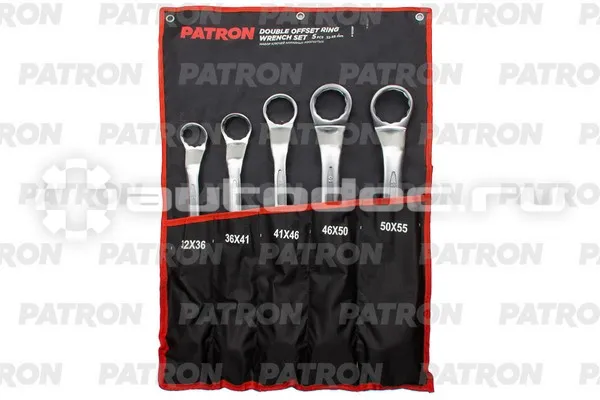PATRON P-5059P Набор ключей накидных изогнутых на 45 градусов