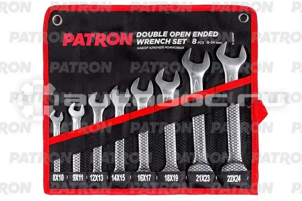 PATRON P-5084P Набор ключей рожковых