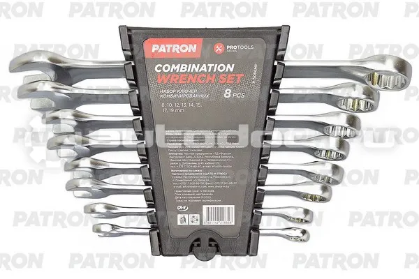 PATRON P-5086MP Набор ключей комбинированных