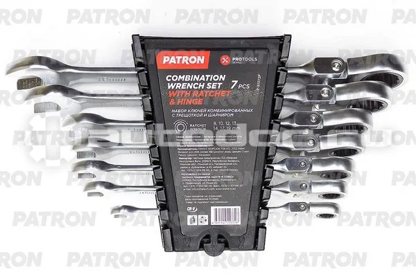 PATRON P-51072F Набор ключей комбинированных с трещоткой и шарниром