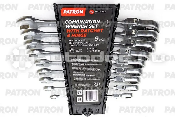 PATRON P-51092F Набор ключей комбинированных с трещоткой и шарниром
