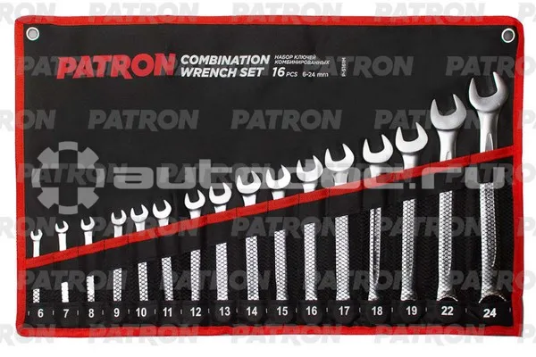 PATRON P-5161M Набор ключей комбинированных