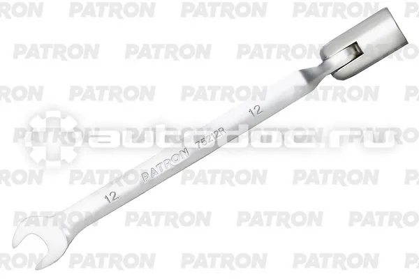 PATRON P-75212R Ключ рожково-торцевой шарнирный