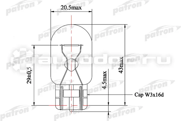 PATRON Лампа накаливания W21W