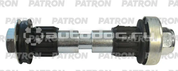 Втулка