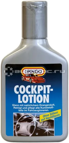 PINGO COCKPIT-LOTION Лосьон для ухода за салоном