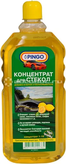 PINGO Концентрат «Лимон»