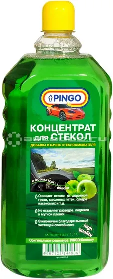 PINGO Концентрат «Яблоко»
