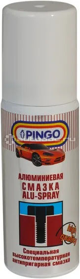 PINGO Алюминиевая смазка