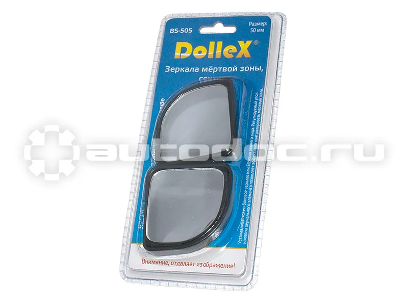 DOLLEX Зеркало заднего вида