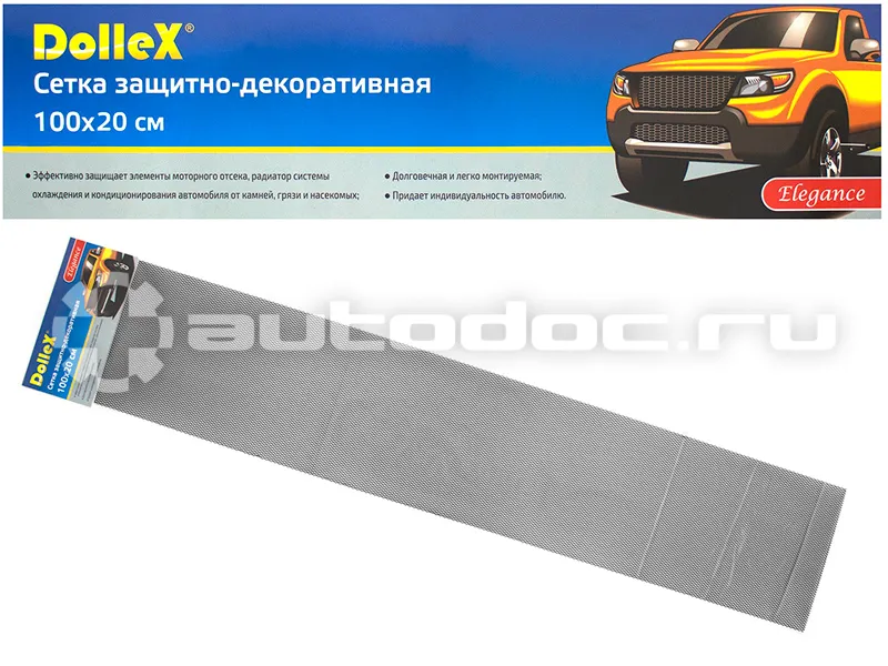 DOLLEX Облицовка радиатора