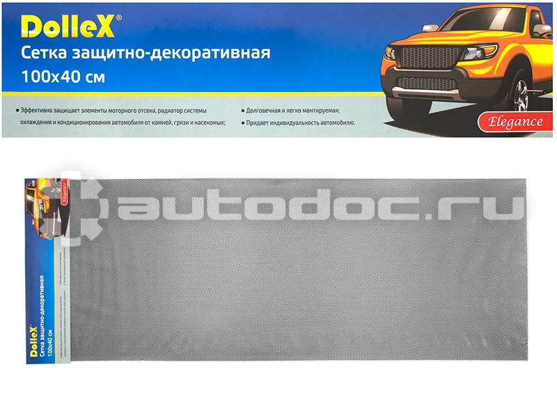 DOLLEX Облицовка радиатора