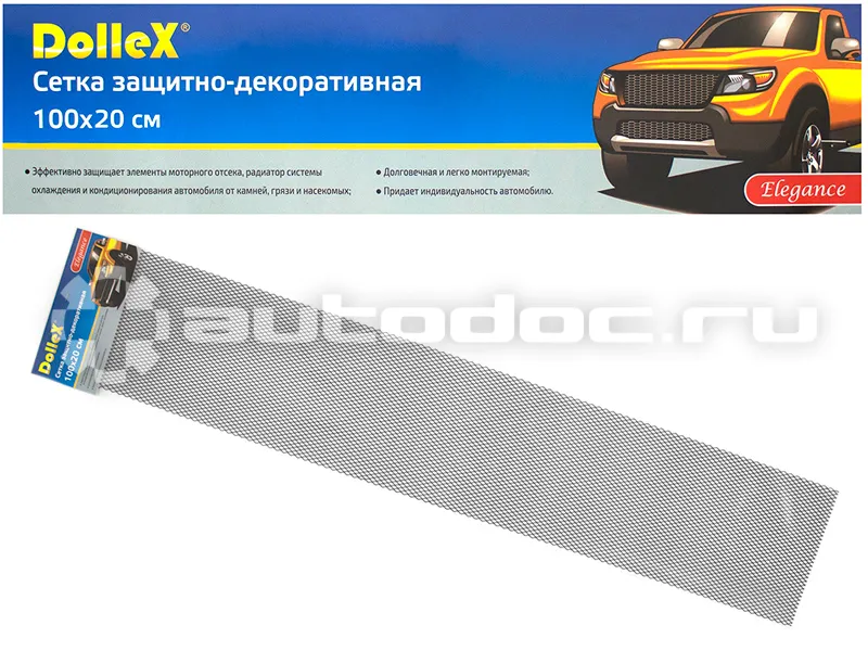 DOLLEX Облицовка радиатора