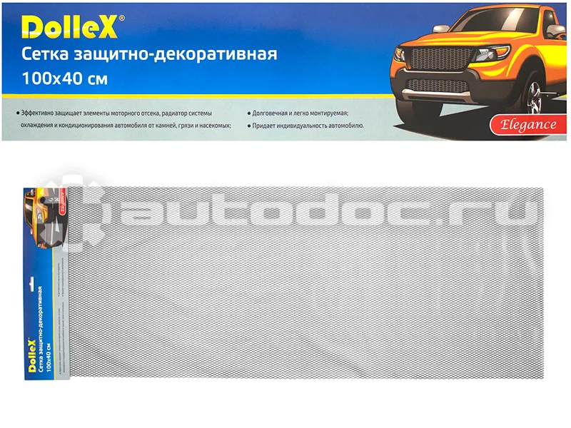 DOLLEX Облицовка радиатора
